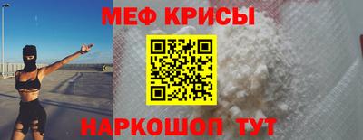 соль курить ск Шахты