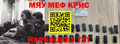 кокаин перу Шебекино