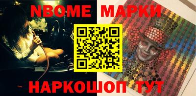 соль курить ск Шахты