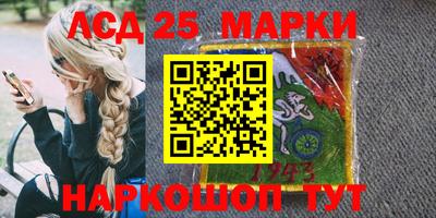соль курить ск Шахты