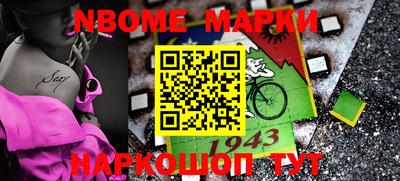 соль курить ск Шахты