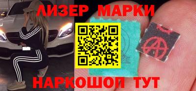 соль курить ск Шахты