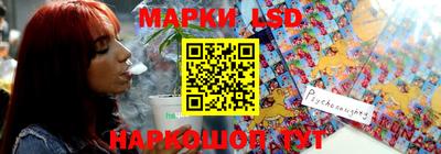 соль курить ск Шахты