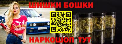 соль курить ск Шахты