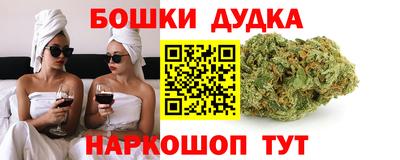 соль курить ск Шахты