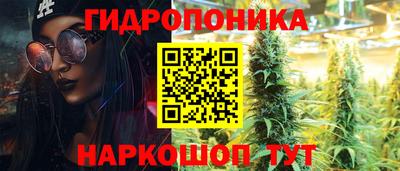 кокаин перу Шебекино