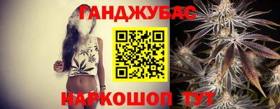 кокаин перу Шебекино