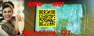 кокаин перу Шебекино