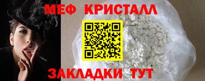 кокаин перу Шебекино