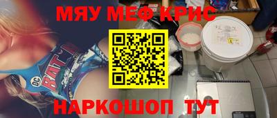 соль курить ск Шахты