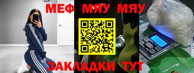 соль курить ск Шахты