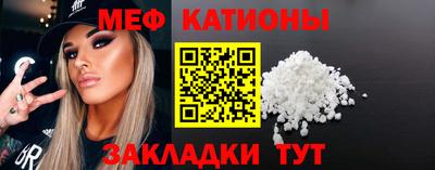 гашиш Шелехов