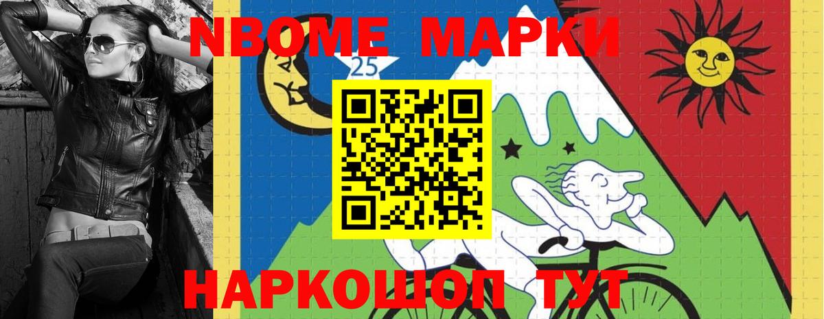 ЛСД экстази кислота  Вход с VPN  Балашиха 